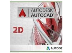 Corso di Autodesk Autocad 2D e 3D - VERONA